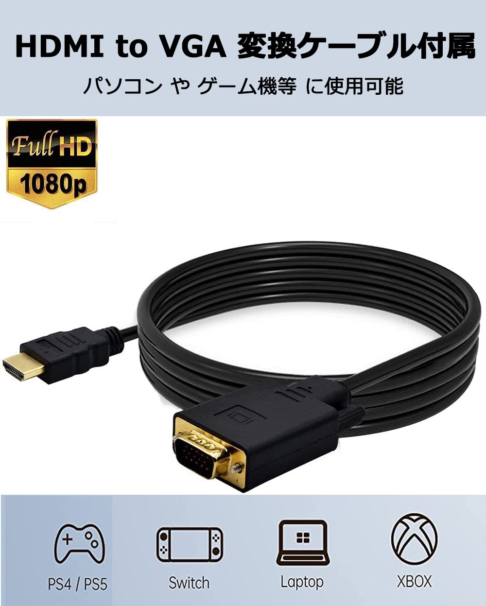 Amazon.co.jp: アースドリームス 富士通 23.8インチ FHD 1080p ワイド