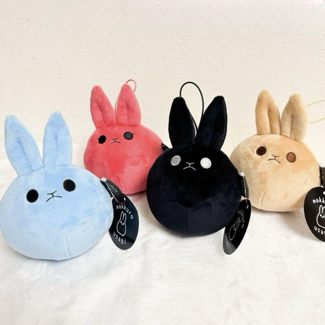 makkurousagi マスコットぬいぐるみ 4種　コンプ　8個セット 最安値】makkurousagi マスコットぬいぐるみ 全4種コンプ makkurousagi