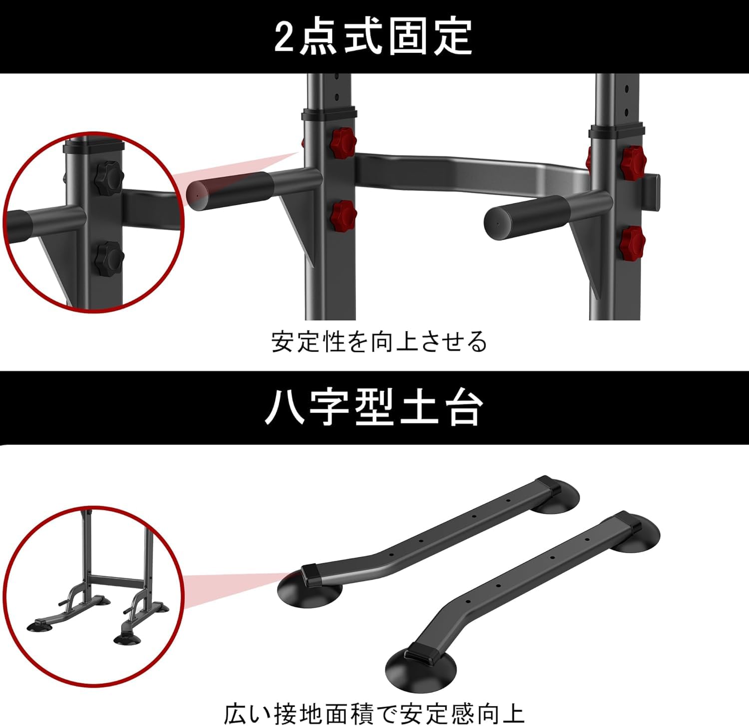 Amazon | 懸垂バー ぶら下がり健康器 懸垂マシン コンパクト 耐荷重