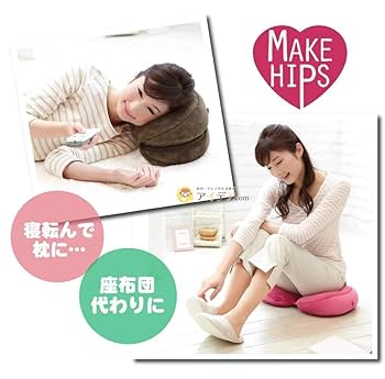 BIGOLIVE　GOちゃんクッション ぬいぐるみ ビゴライブ bigo live Amazon.co.jp: goちゃん