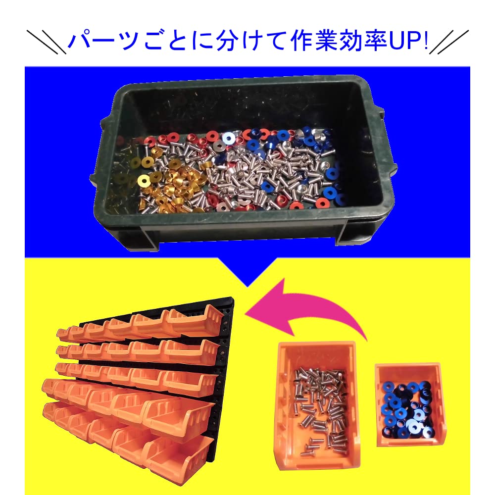 Amazon.co.jp: 【オートパーツセンター】工具入れ 壁 収納