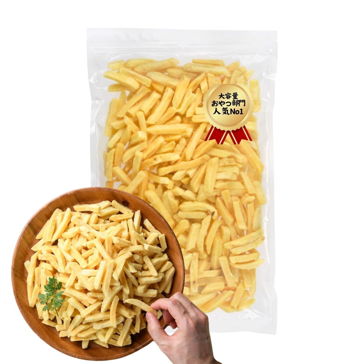 瀬川本店 ポテトスティック (370gX１袋) 塩味 業務用 スナック菓子 じゃ…