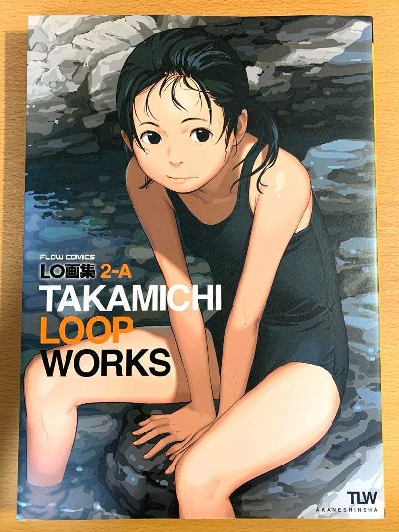 TAKAMICHI LOOP WORKS LO画集2-B TAKAMICHI LO-fi WORKS たかみち LO
