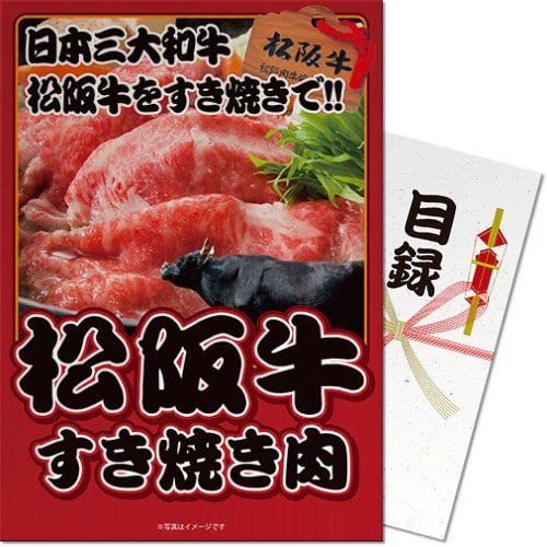 ypl! z㋍Ă300(ژ^EA4plt)