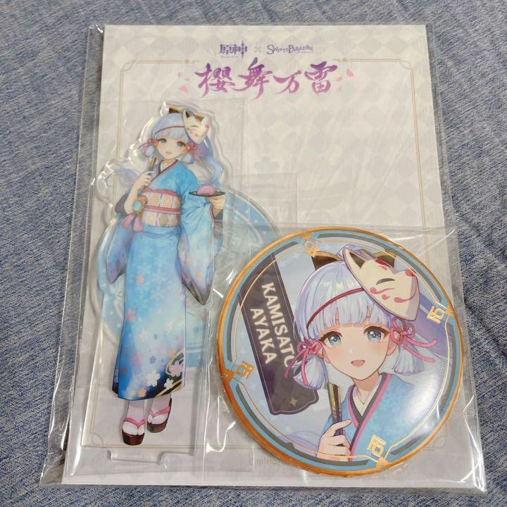 Amazon.co.jp: 原神 スイパラ 神里綾華 アクスタ 缶バッジセット 