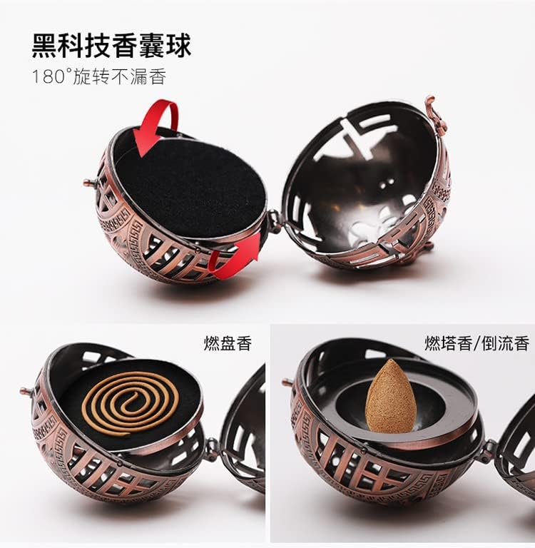 仿古福字悬挂炉创意倒流摆件家用盘吊式茶道香薰炉