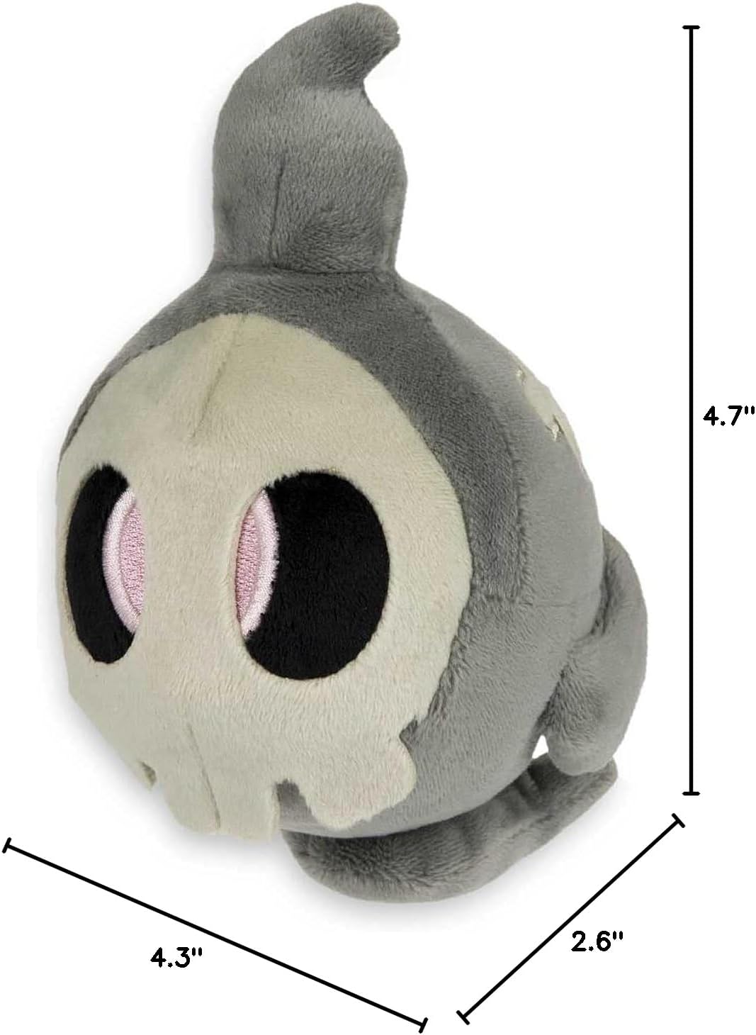 Pokemon Center: Sitting Cuties: Duskull Plush # 355 - Generation 3 - 6 In