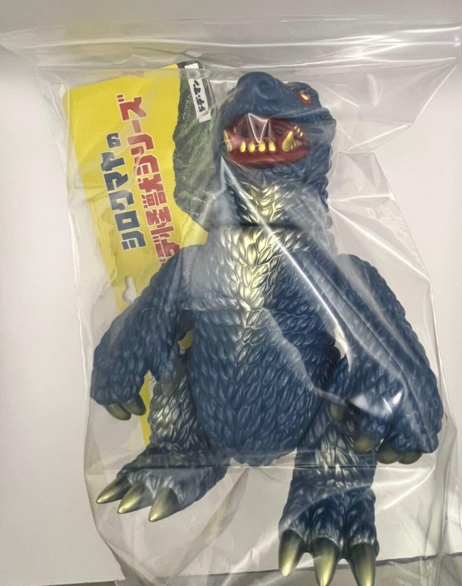 ソフビ 白熊屋 ドデ怪獣シリーズ ドデ・マンデ Amazon.co.jp: 白熊屋 シロクマヤのドデ怪獣シリーズ ドデ マンデ