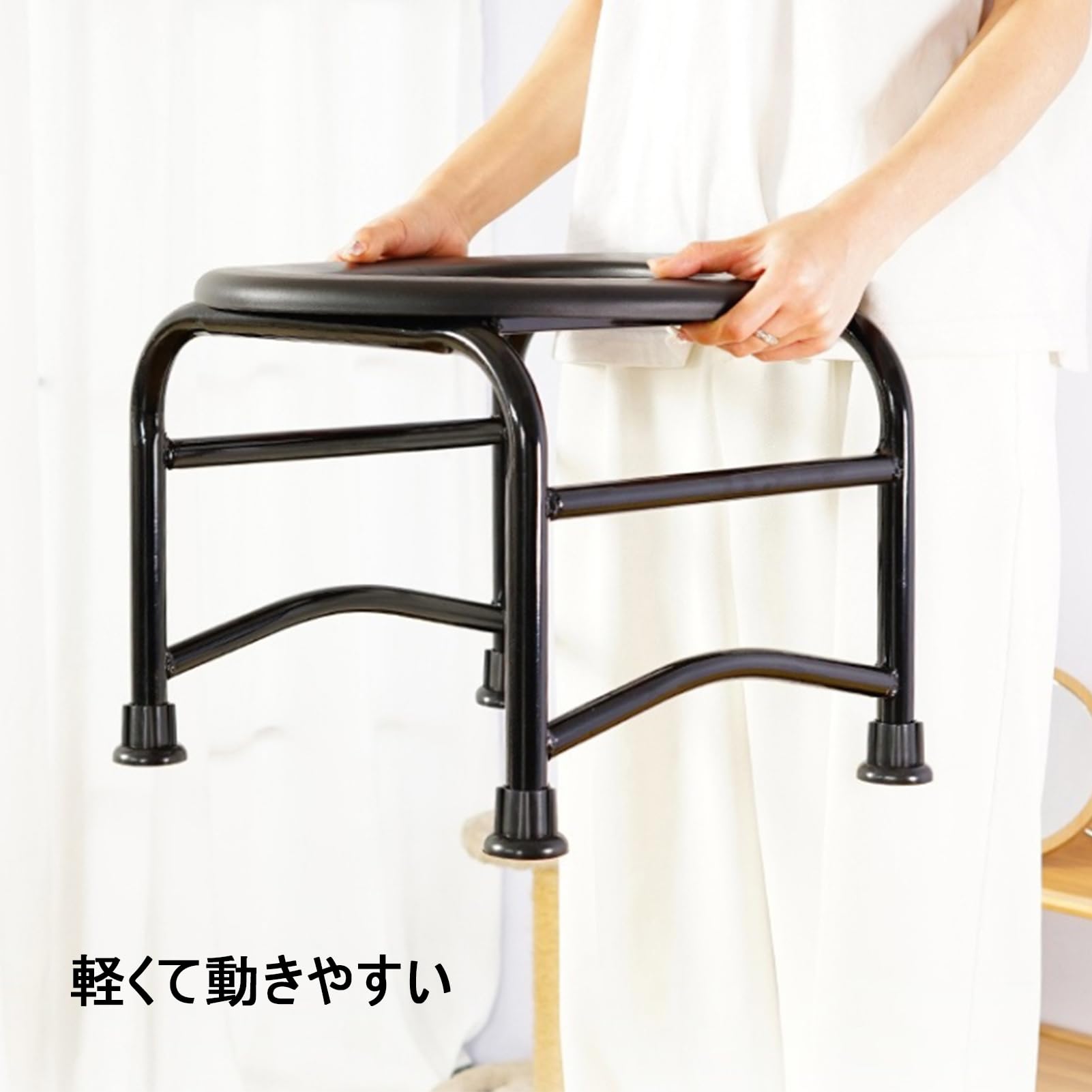 Amazon.co.jp: よもぎ蒸し用座椅子 よもぎ蒸し 椅子 蒸し椅子