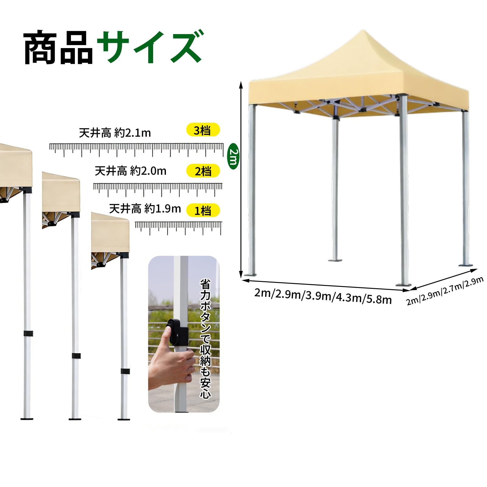 Amazon | ワンタッチ タープテント 2x2m 2x3m 3x3m 3x4m 3x4.5m 3x6m