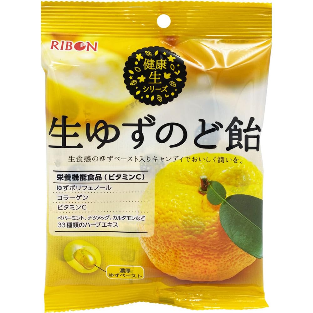 Amazon.co.jp: リボン生ゆずのど飴 78g×12袋 : 食品・飲料・お酒