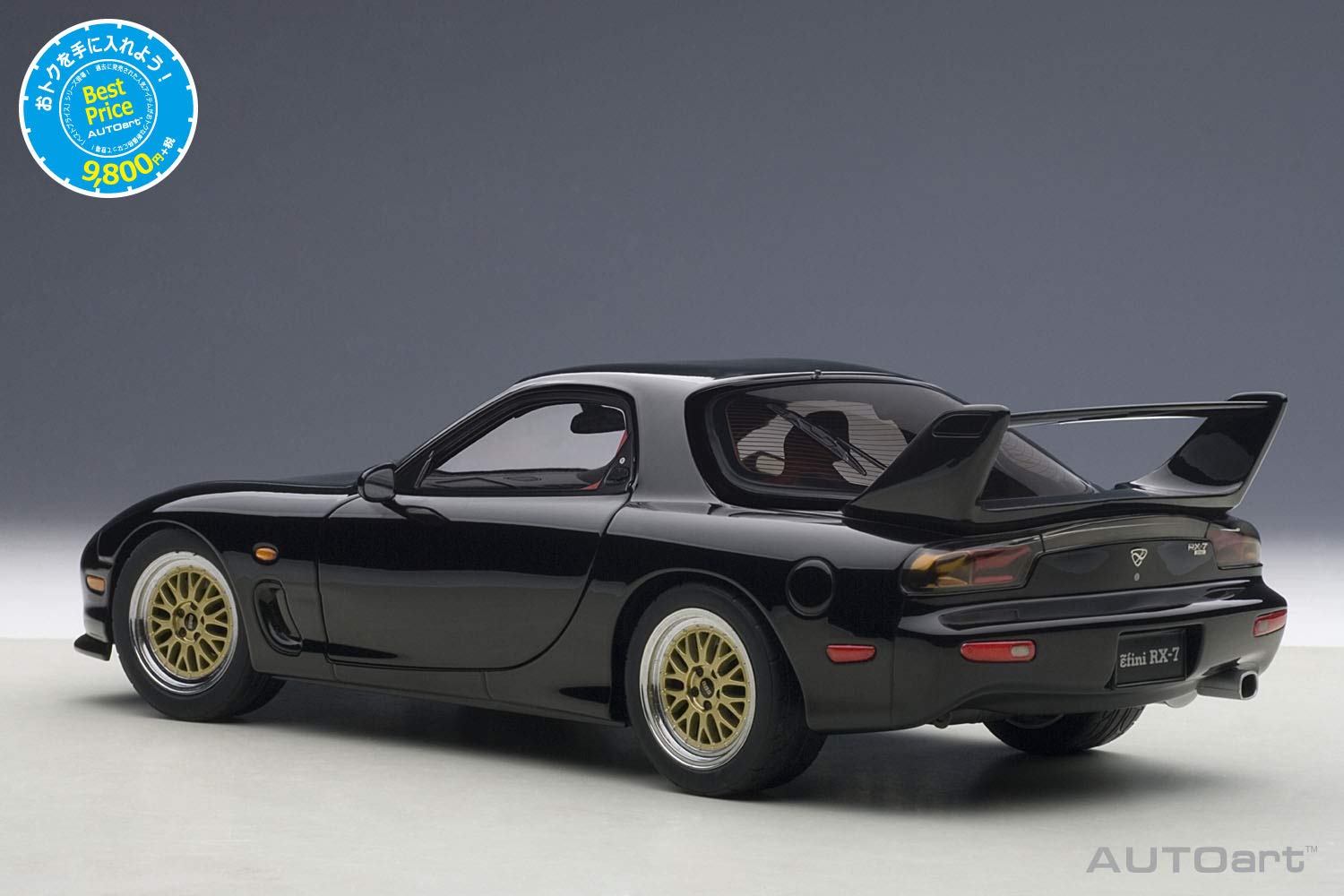Eld オートアート 1/18 アンフィニ RX-7 Amazon | AUTOart 1/18 マツダ アンフィニ RX-7 (FD3S) 新劇場版