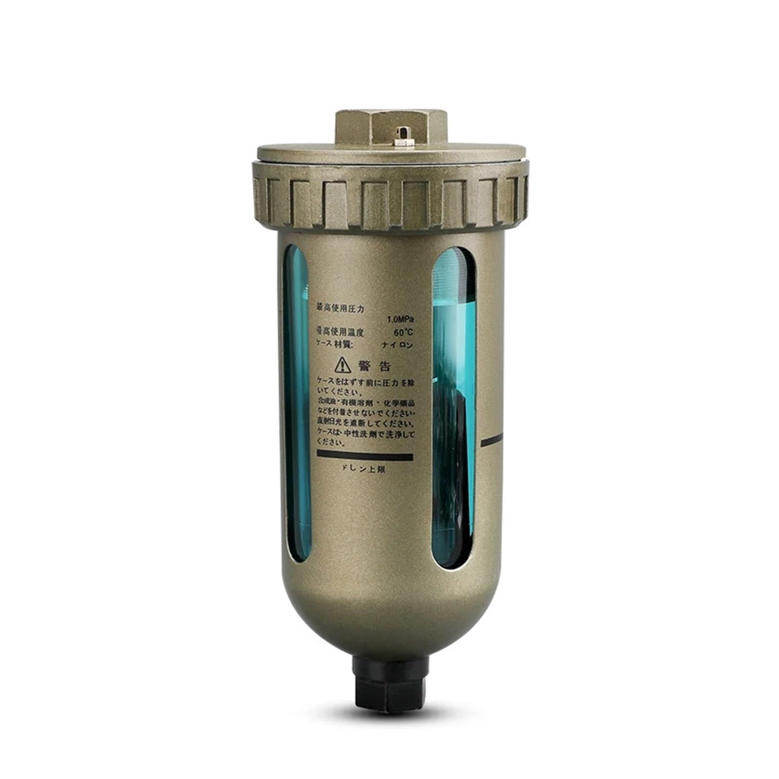 Filtre de vidange pneumatique AD402-04 pour éliminer l'eau de votre compresseur d'atelier