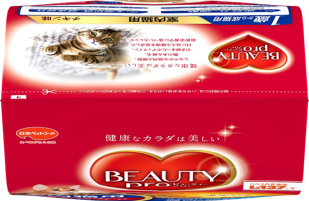 Amazon | ビューティープロ キャットフード 成猫用 1歳から チキン味