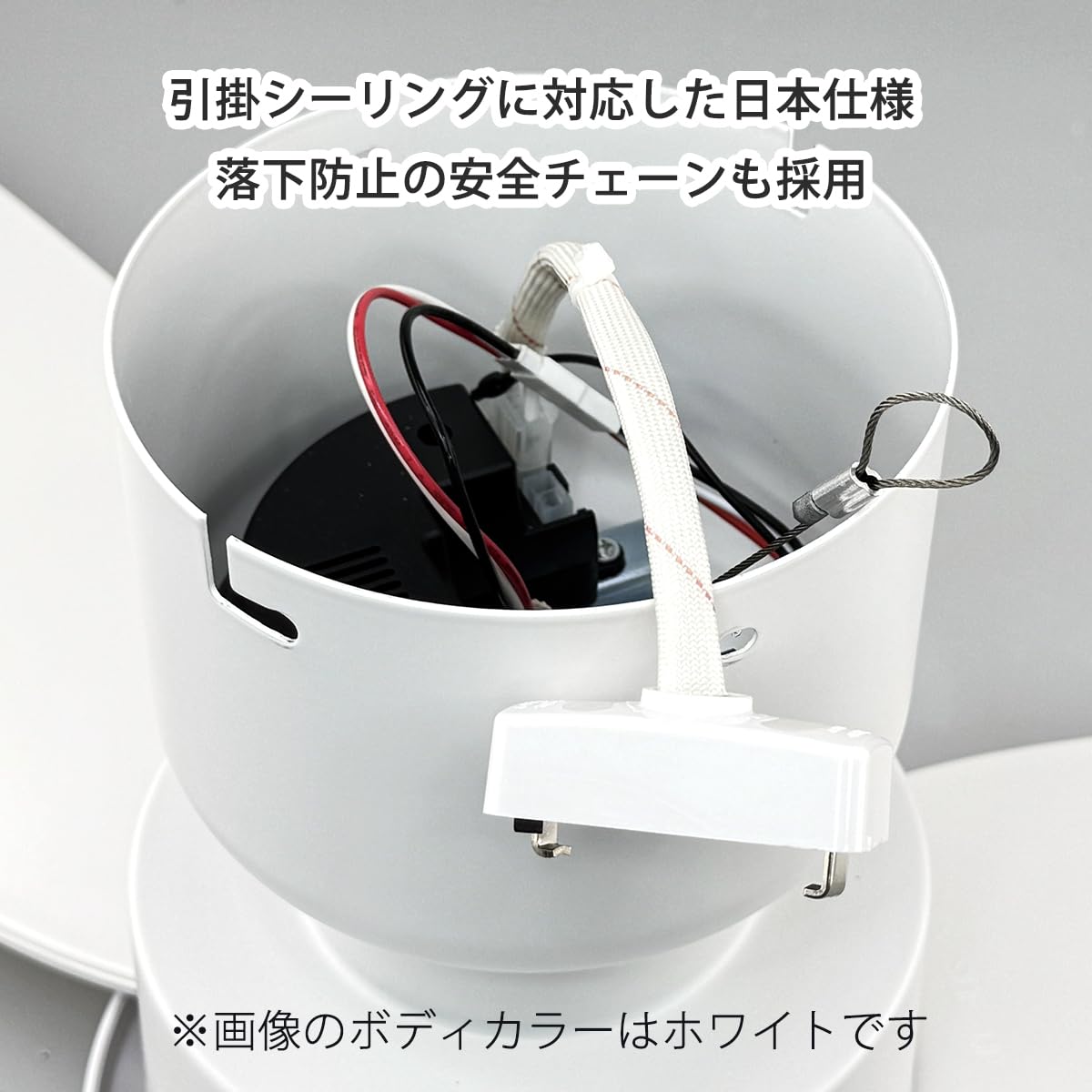 Amazon.co.jp: REUDO 3枚羽根 高品位LEDシーリングファン（ファンのみ