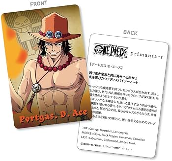 Amazon.co.jp: primaniacs（プリマニアックス） ONE PIECE