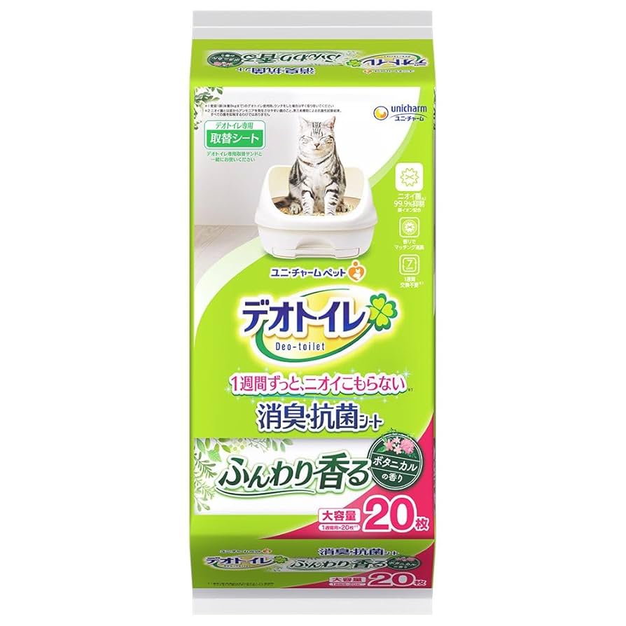 デオトイレデオシート16枚×5ボタニカルの香り複数ねこ用 80枚入りふんわり香る Amazon | ユニ・チャーム デオトイレ ふんわり香る消臭・抗菌