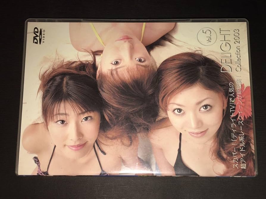 レトロコスメ　レディエイティ4種類　廃盤 北の快適工房 ヒアロディープパッチ ( 2枚入り × 4袋 ) 北の達人