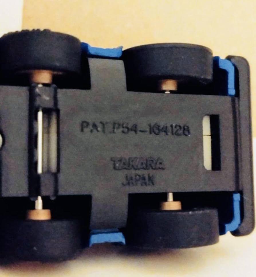 Amazon.co.jp: Choro Q Bean Dash Van Man PAT. P54-164128