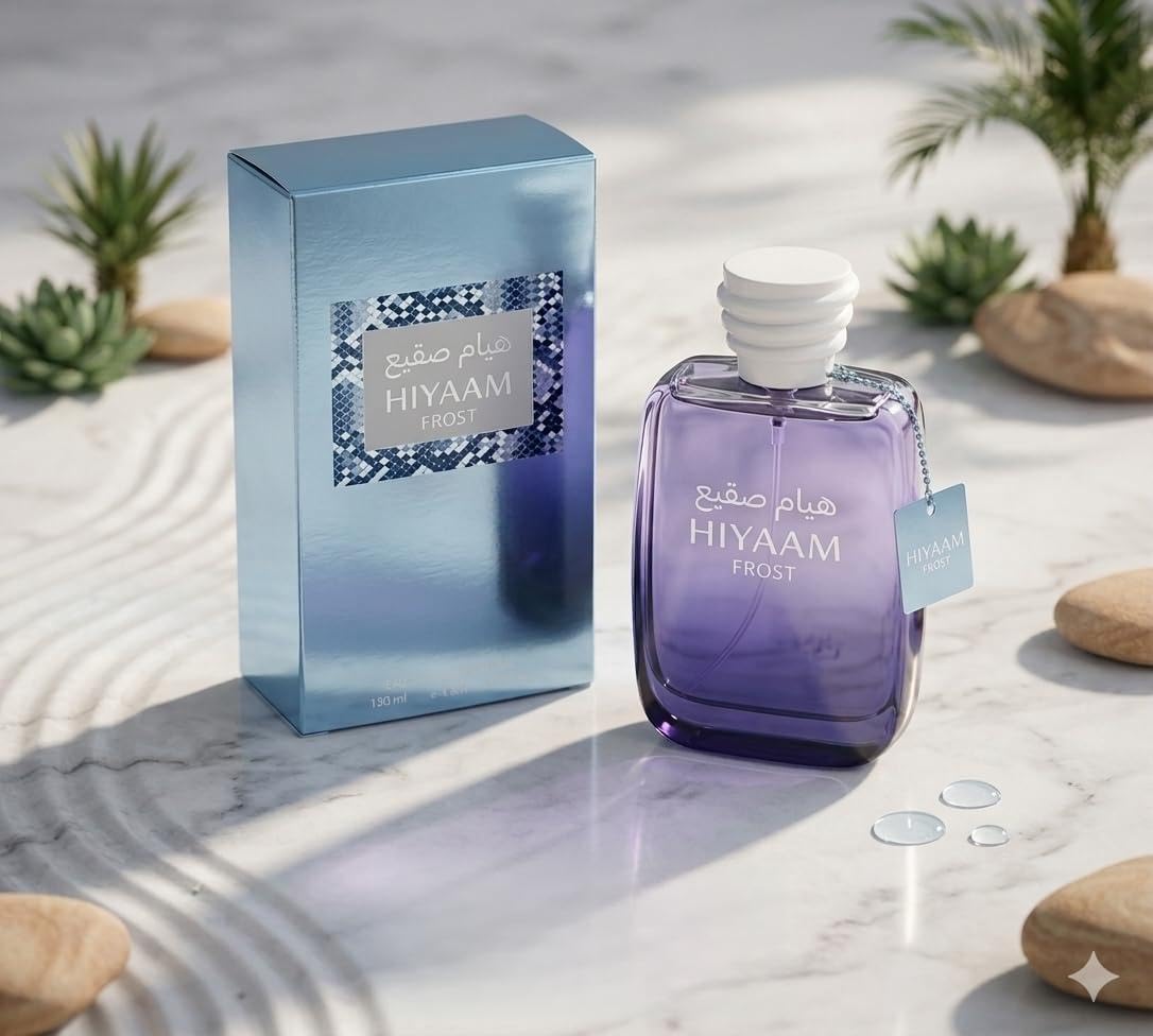 MANASIK HIYAAM FROST EAU DE PARFUM 100ML FOR MEN & WOMEN-image-33