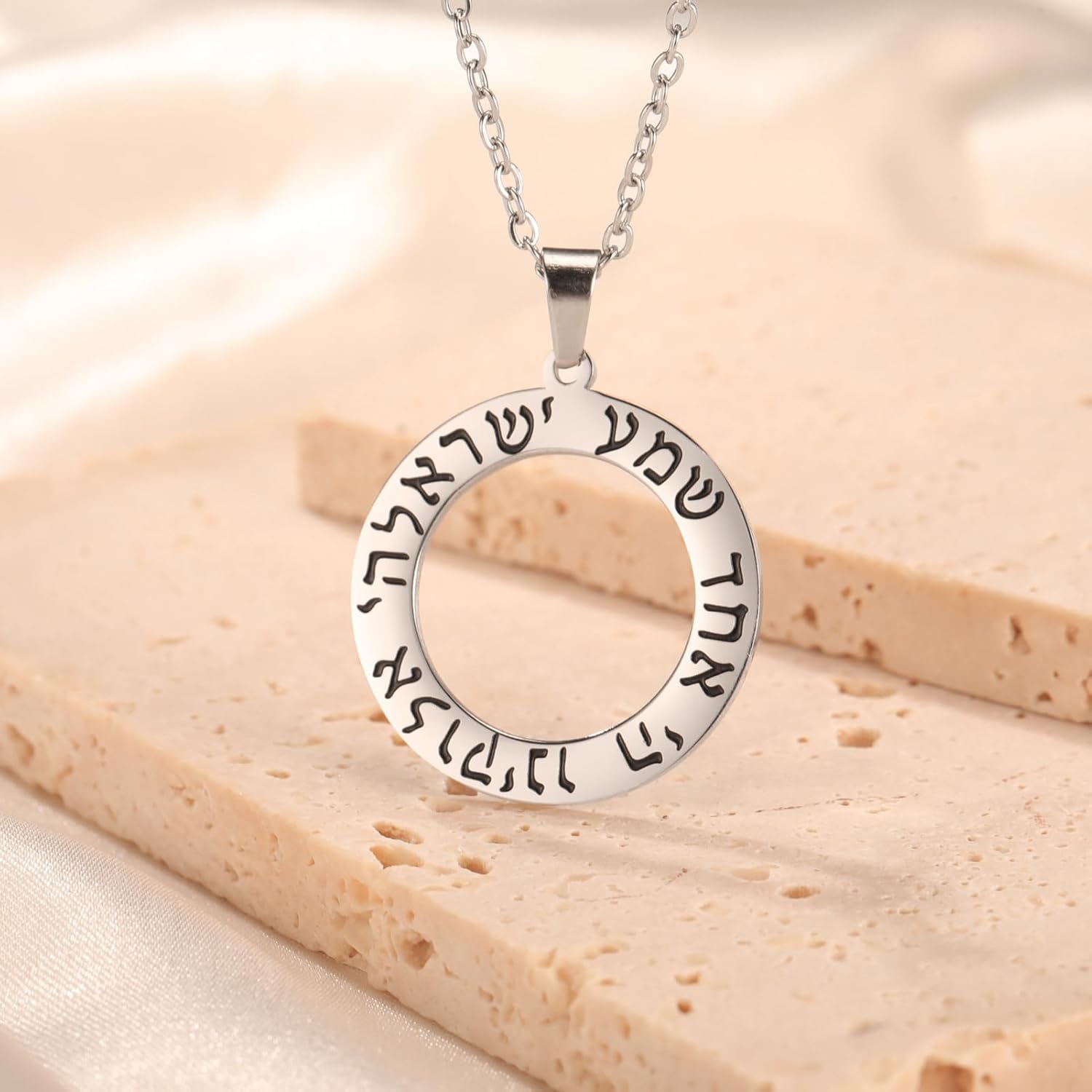 Amaxer Adjustable Shema Yisrael Necklace for Unisex Stainless Steel Hebrew Kabbalah Blessing Jewish Religious Jewelry - Image 4
