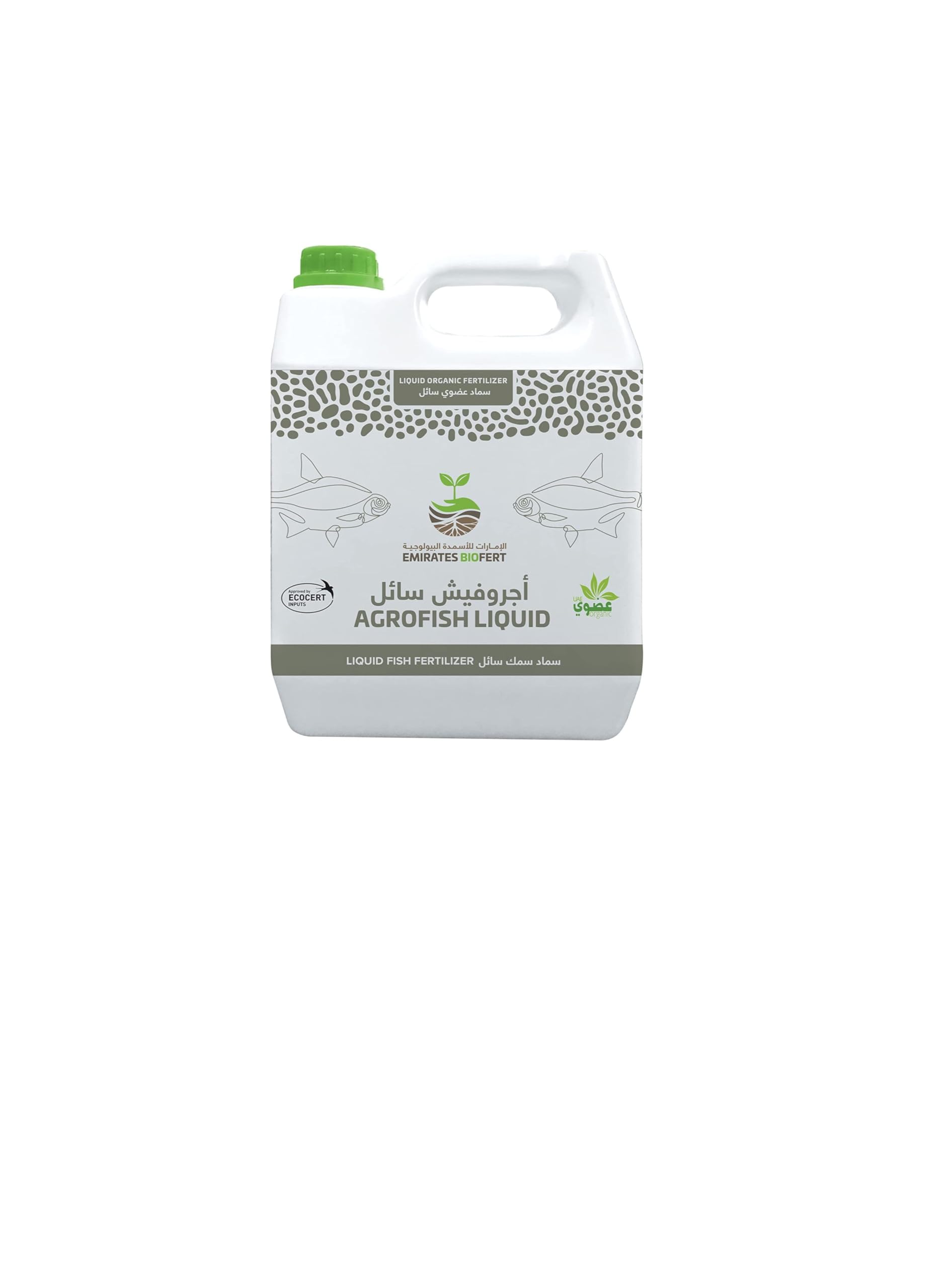 Emirates- Agrofish Fertilizer Liquid | Uae Organic Fertilizer | Moccae Approved | 1 Gallon (3.8 Ltr)