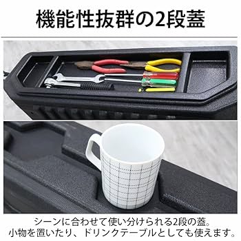 Amazon | 【WNJAPAN】ジムニー JB64 JB74 リアボックス