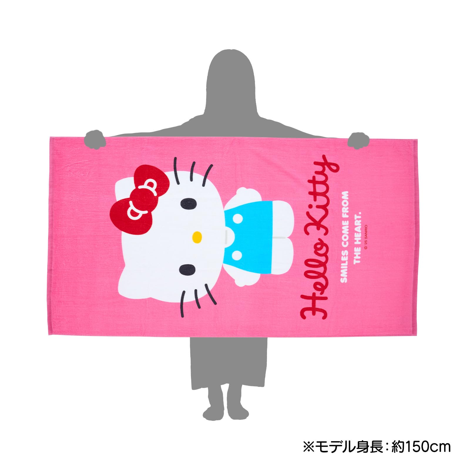 ハローキティ タオル 110cm x 150cm Amazon.co.jp: サンリオ(SANRIO) ビッグタオル ハローキティ 綿