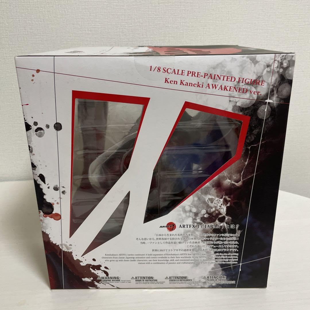 Amazon.co.jp: 金木研 1 8SCALE : おもちゃ Amazon.co.jp: 金木研 1 8SCALE : おもちゃ