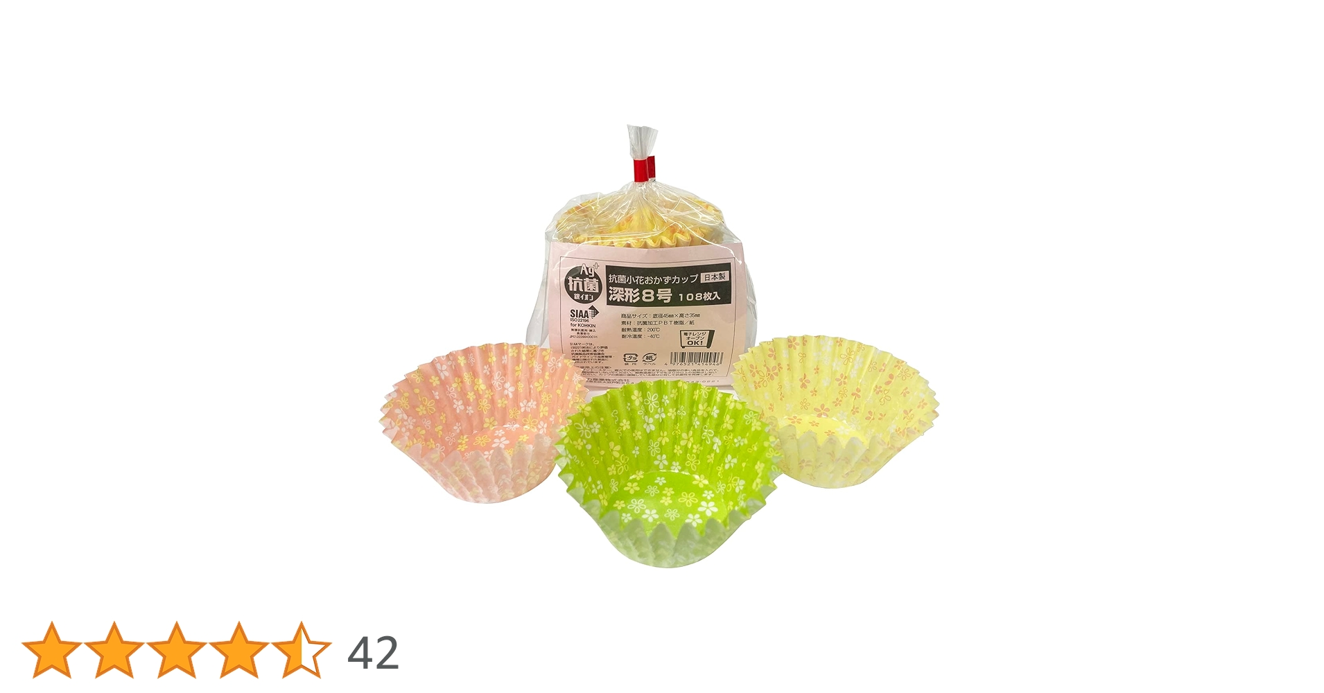 【KV001】10cm級 おきあがりこぼし カバノヴァ　花冠 ClearPremium | 推し花＊｜推しにお花を贈ろう