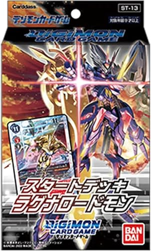 Miniatura 2 de BANDAI NAMCO Entertainment - Juego de cartas Digimon RagnaLoardmon Starter Deck, negro (ST-13)