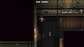 Amazon.co.jp: ゾンビ・オブ・ザ・ドット（Raging Bytes）【switch