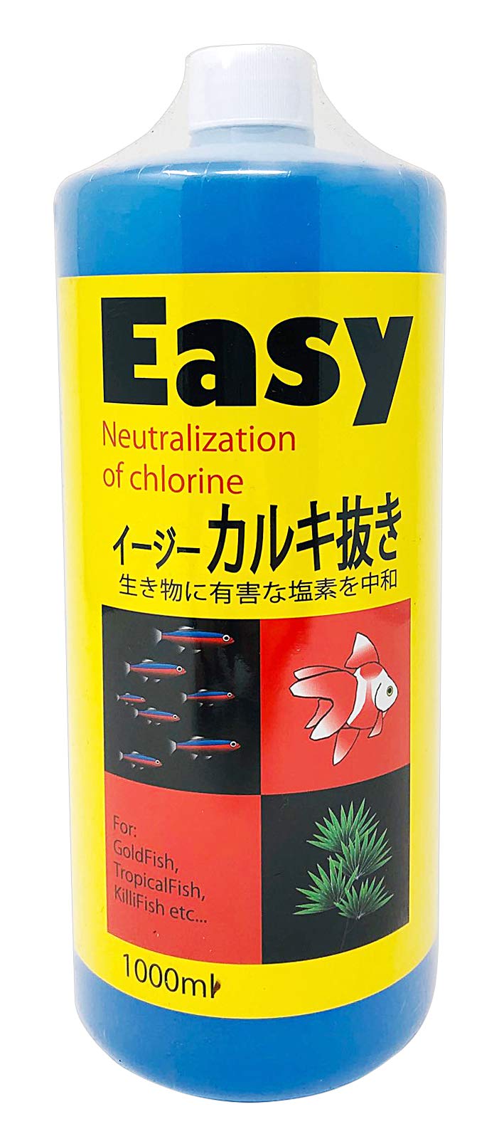 Amazon.co.jp: ソネケミファ イージーカルキ抜き 1000ml