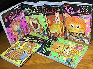 Amazon.co.jp: 柔道部物語 新装版 コミック 1-8巻セット (ヤンマガKC