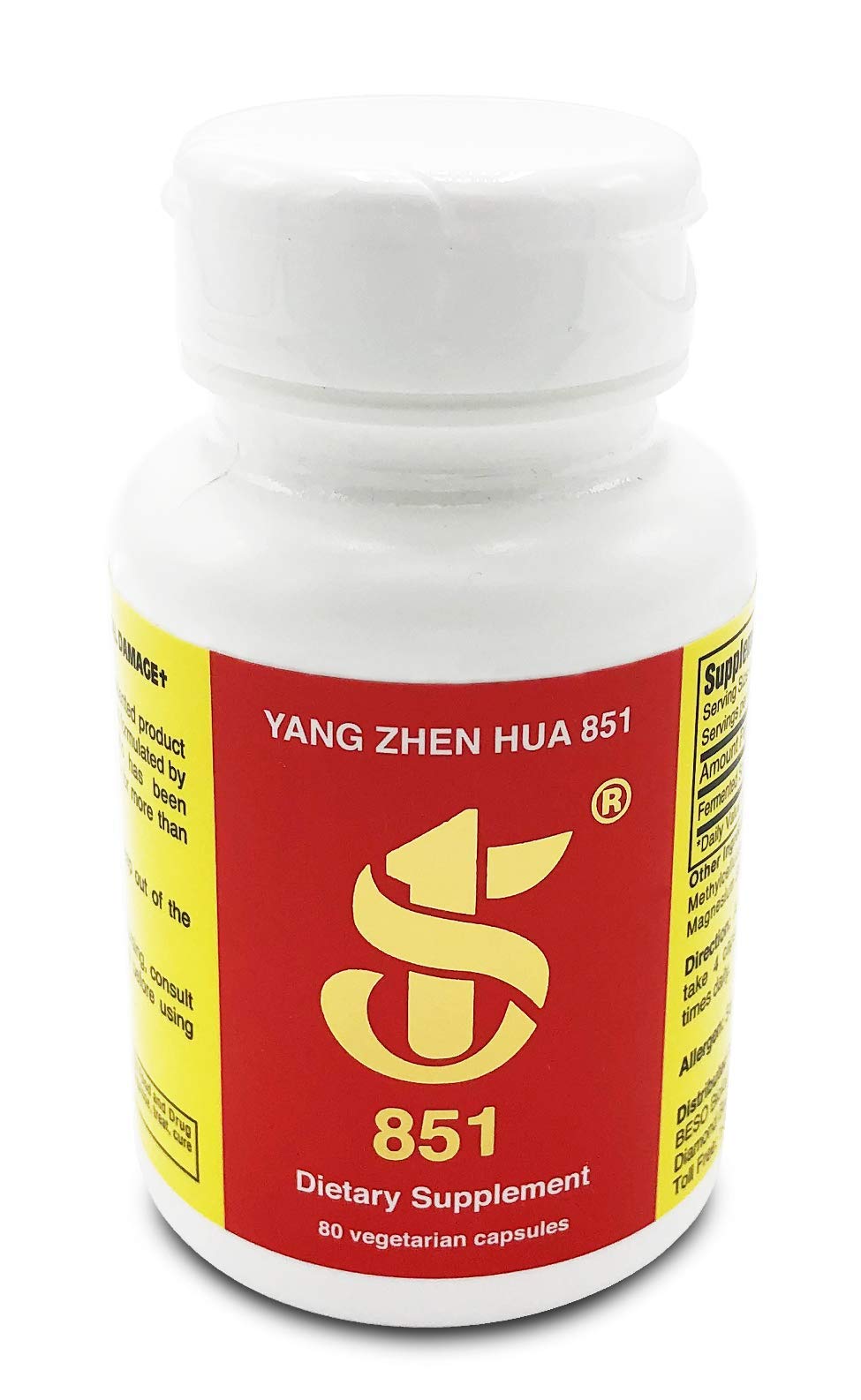 YANG Zhen Hua 851, Keeping You Healthy Naturally®, Made with 100% All-Natural USDA Organic Fermented Soy, Gluten-Free, Dairy-Free, BCAA, BCFA, Minerals, Protein (80 Capsules) - 1 Bottle