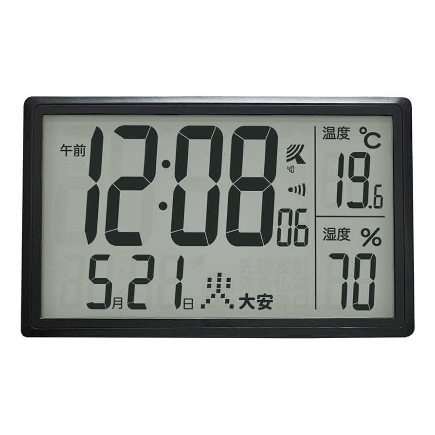 CITIZEN 大型電波デジタル掛置兼用時計・温湿度計付き－２ 電波デジタル時計 大型 温湿度計 掛置き兼用 8RZ199-019 8RZ199
