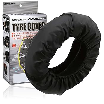 Amazon | デイトナ(Daytona) バイク用 タイヤカバー 14-18インチ