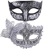 mascaras venecianas para hombres Elegante y encantador: la máscara de mascarada de encaje clásica y encantadora se ve misteriosa y elegante, usar la atractiva máscara de encaje con un bonito vestido de fiesta te hará ser la dama de foco en las fiestas.