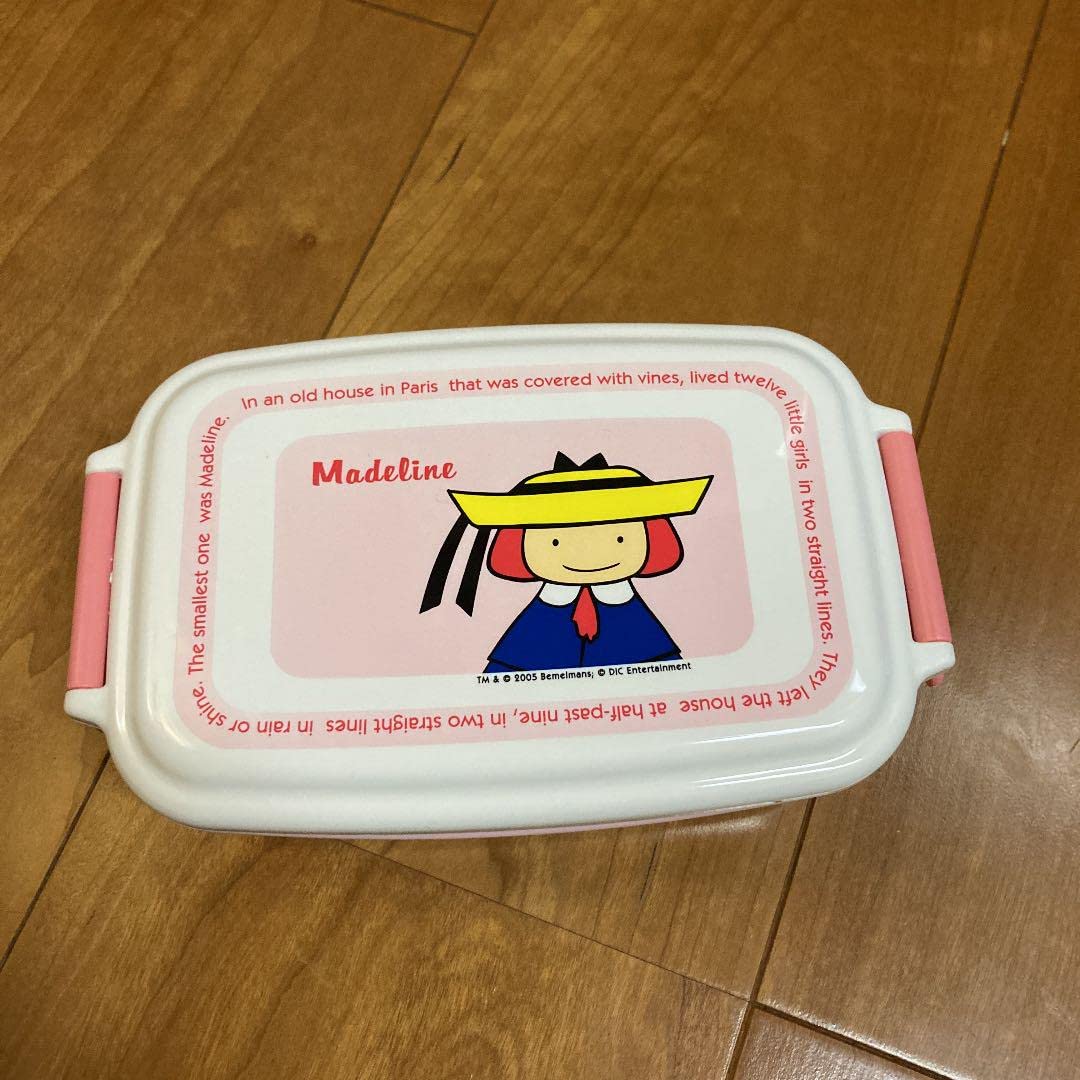 Amazon.co.jp: マドレーヌちゃん 弁当箱 ランチボックス : ホーム