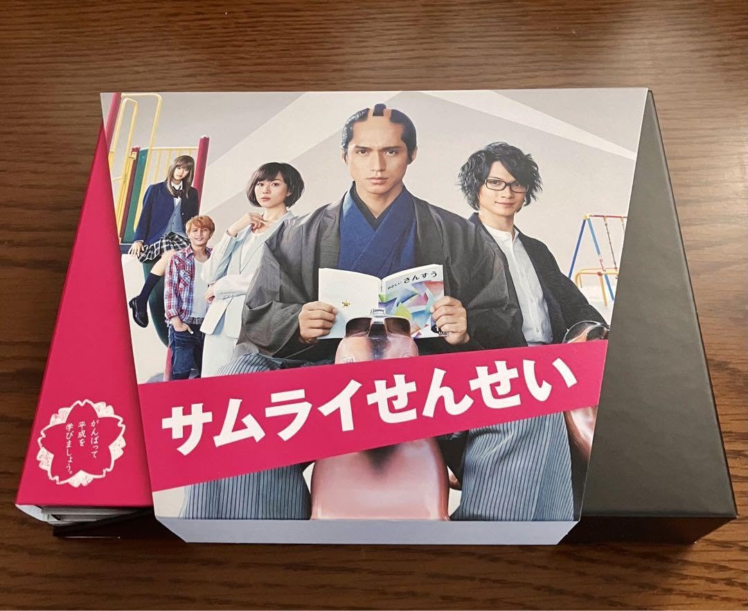Amazon.co.jp: 未再生 テレビドラマ サムライせんせい Bluray BOX〈5枚 