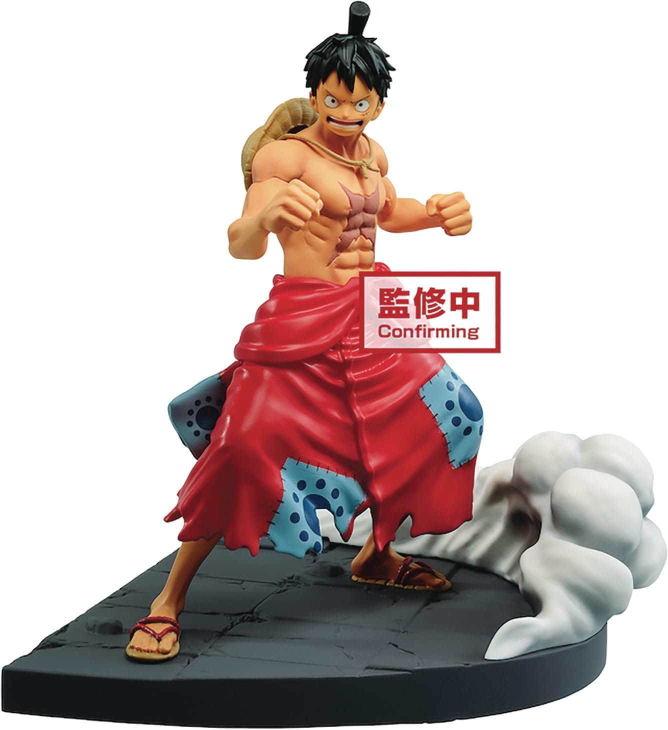 Banpresto ONE Piece Log File Selection-Worst Generation-vol.1, Multiple Colors (BP17102)