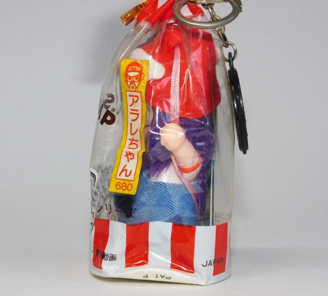 ポピーDr.スランプ アラレちゃん かわいこぶりっこソフビ2個セット