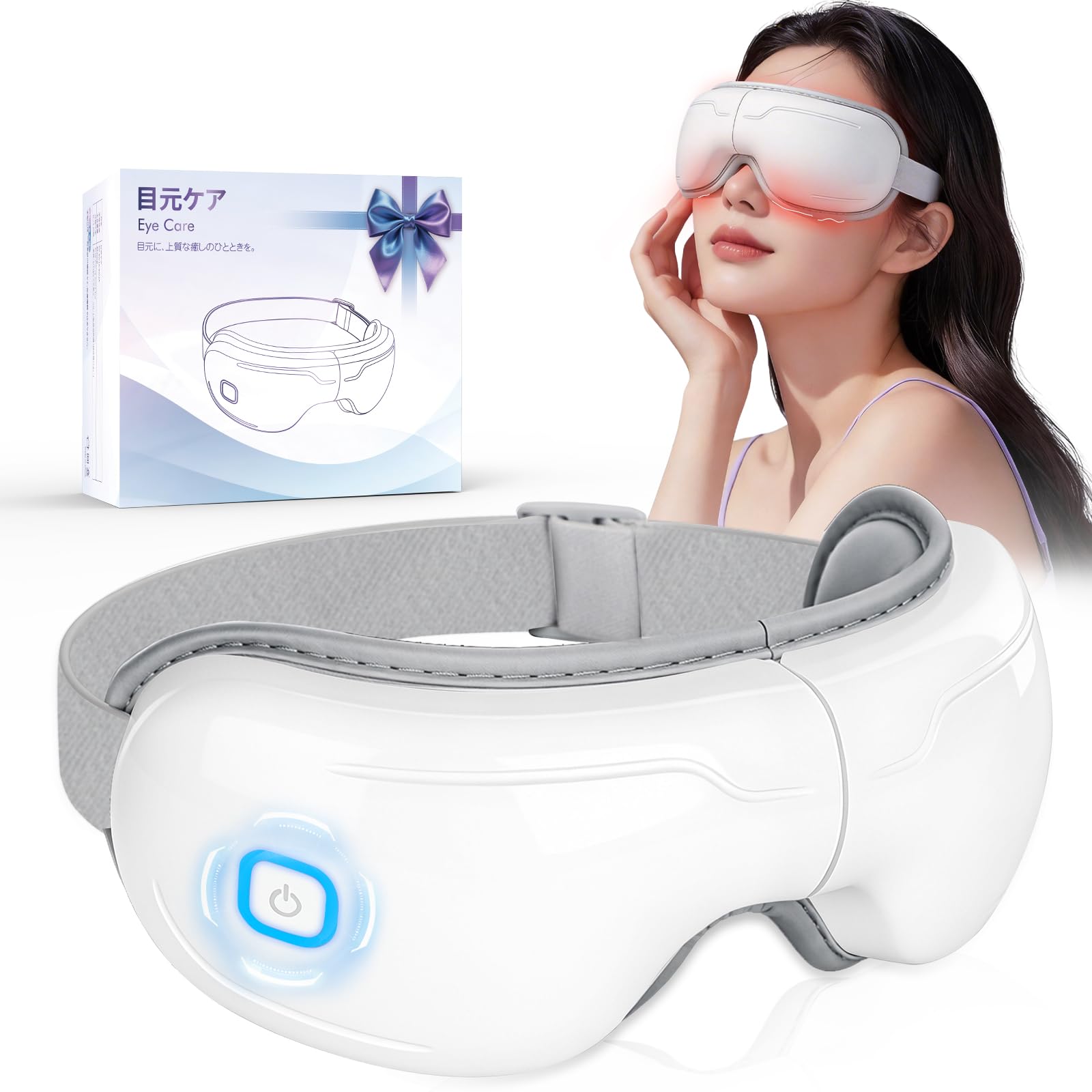 多周波振動 目元エステ 空気圧Bluetooth音楽 発熱 アイウォーマー Amazon | アイウォーマー 【空気圧2階段・温熱2段階・ 振動・6つの