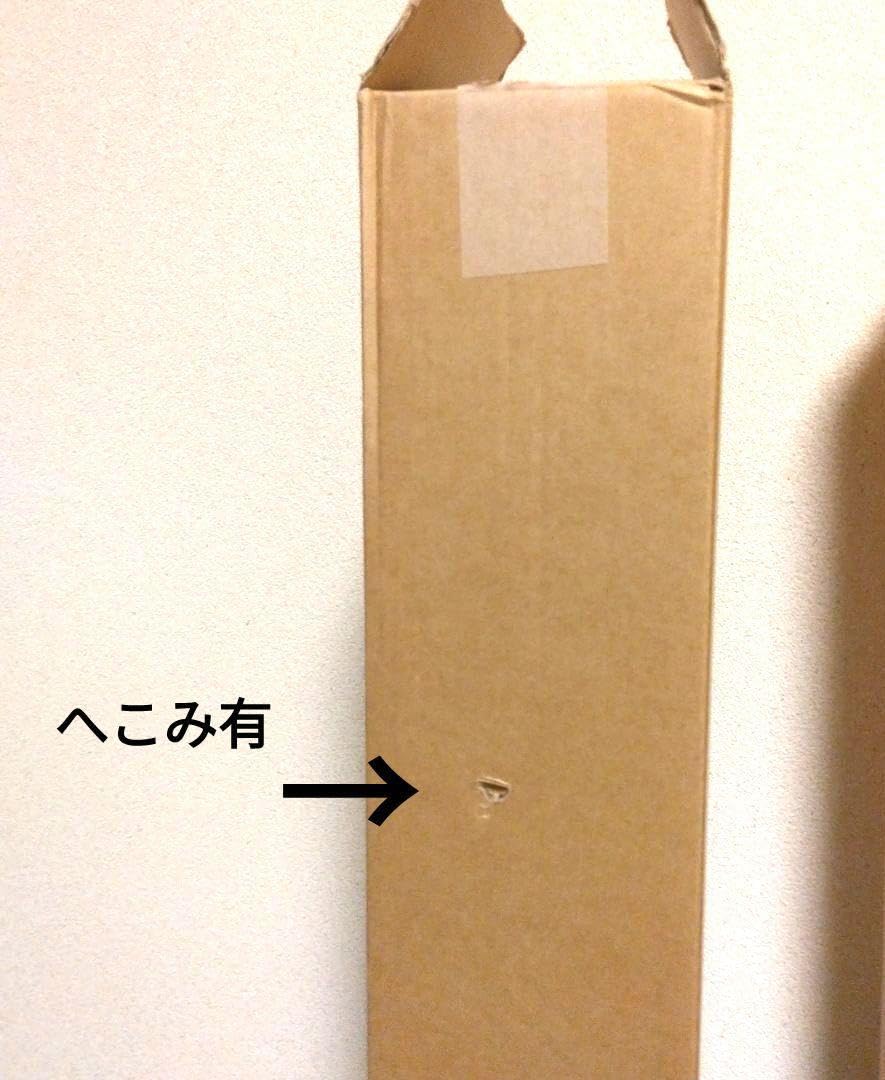 Amazon.co.jp: レア藤波辰巳 VS 長州力 復刻名勝負数え唄 超巨大  