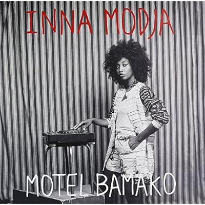 Motel Bamako