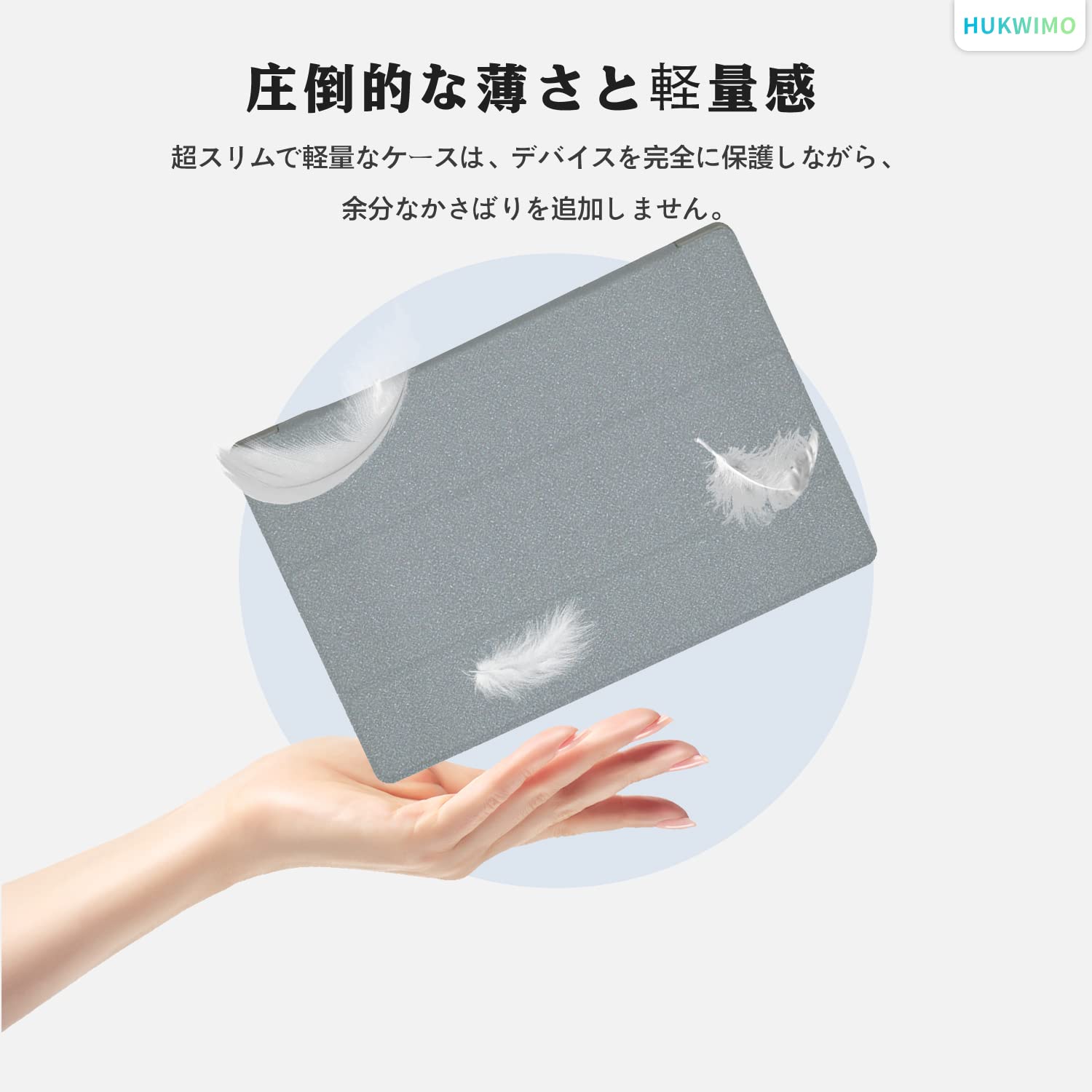 Amazon.co.jp: ALLDOCUBE iPlay50mini Pro NFE / iPlay50 mini