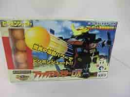 ブラックデバスター　ビーダマン ビーダマン Bビーダマン爆外伝 A-14 ビーダアーマー ブラック