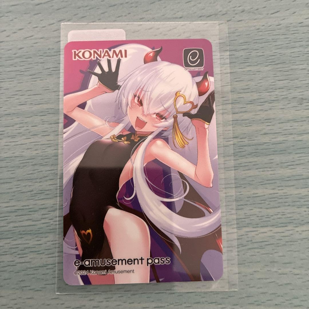 Amazon.co.jp: グリムアロエがいっぱいくじ 特製e-amusement