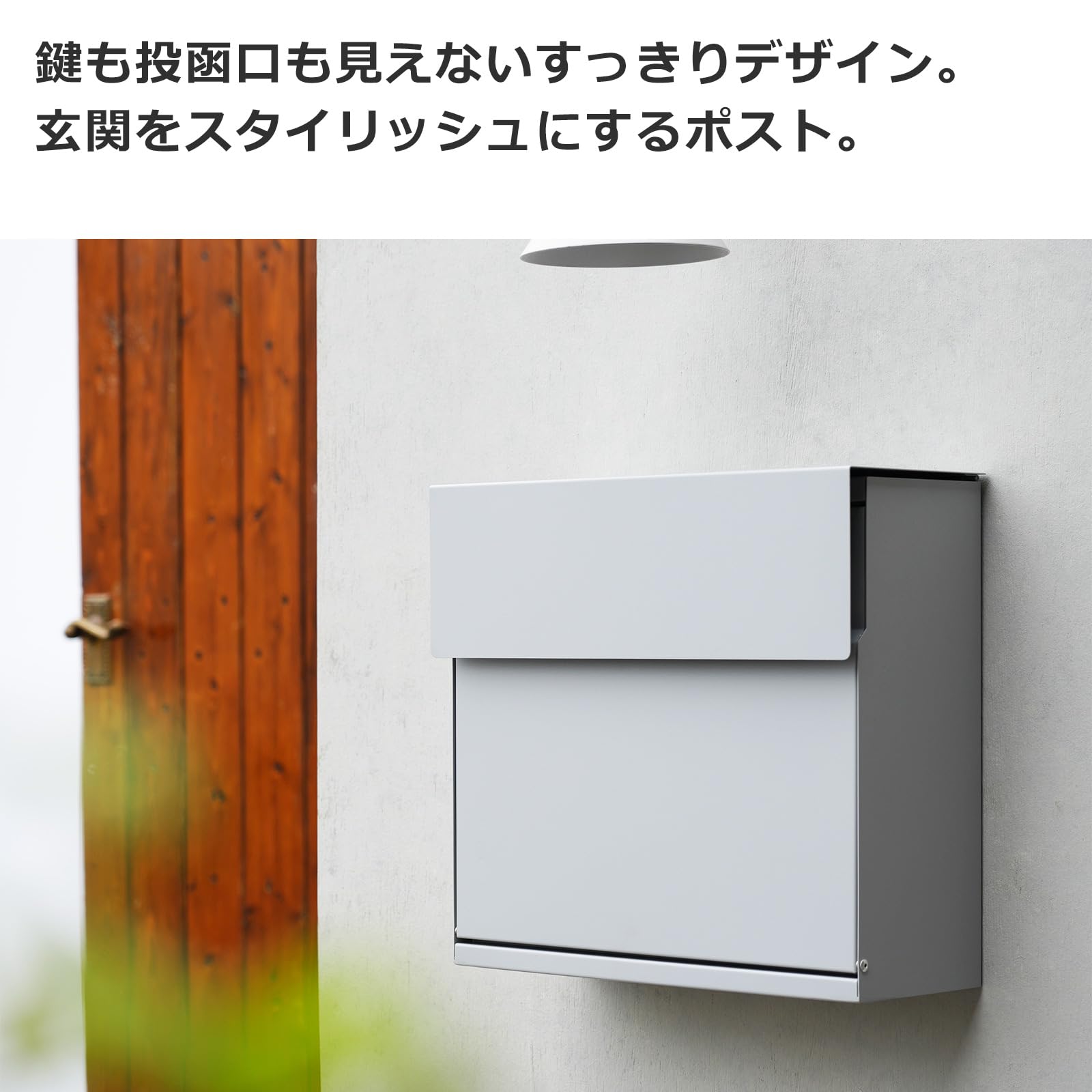 AXCIS アクシス スマートポスト 壁掛け ダイヤル式 鍵付 ダークグレー Amazon.co.jp: AXCIS（アクシス） スマートポスト 壁掛け ダイヤル式