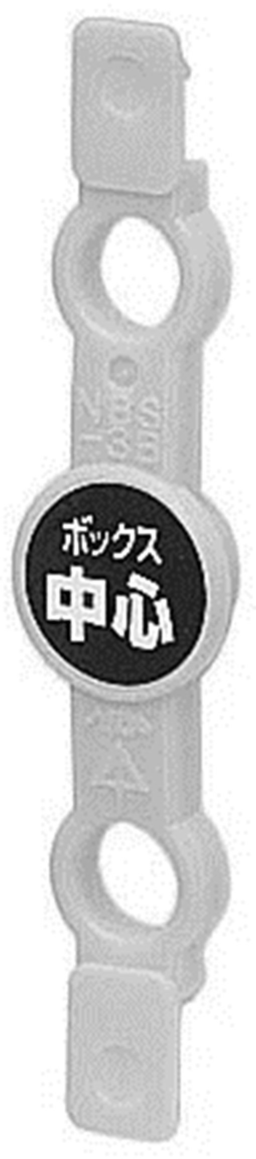 石器 みみ 4455991 9239590 AFT Solenoid Valve For Hitachi ZX-3 ZX200-3